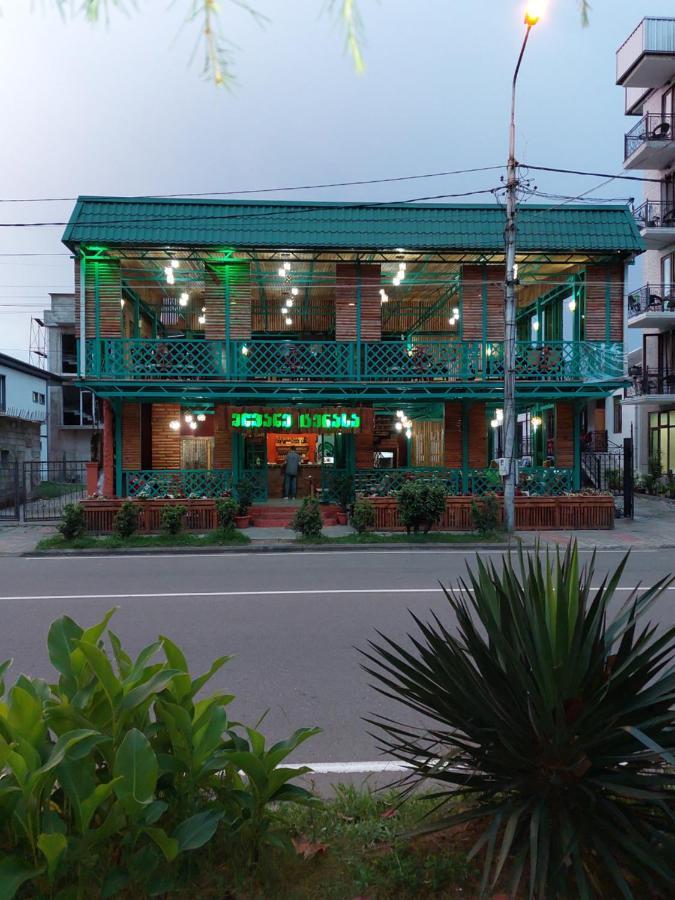 Green Terrace Кобулети Экстерьер фото